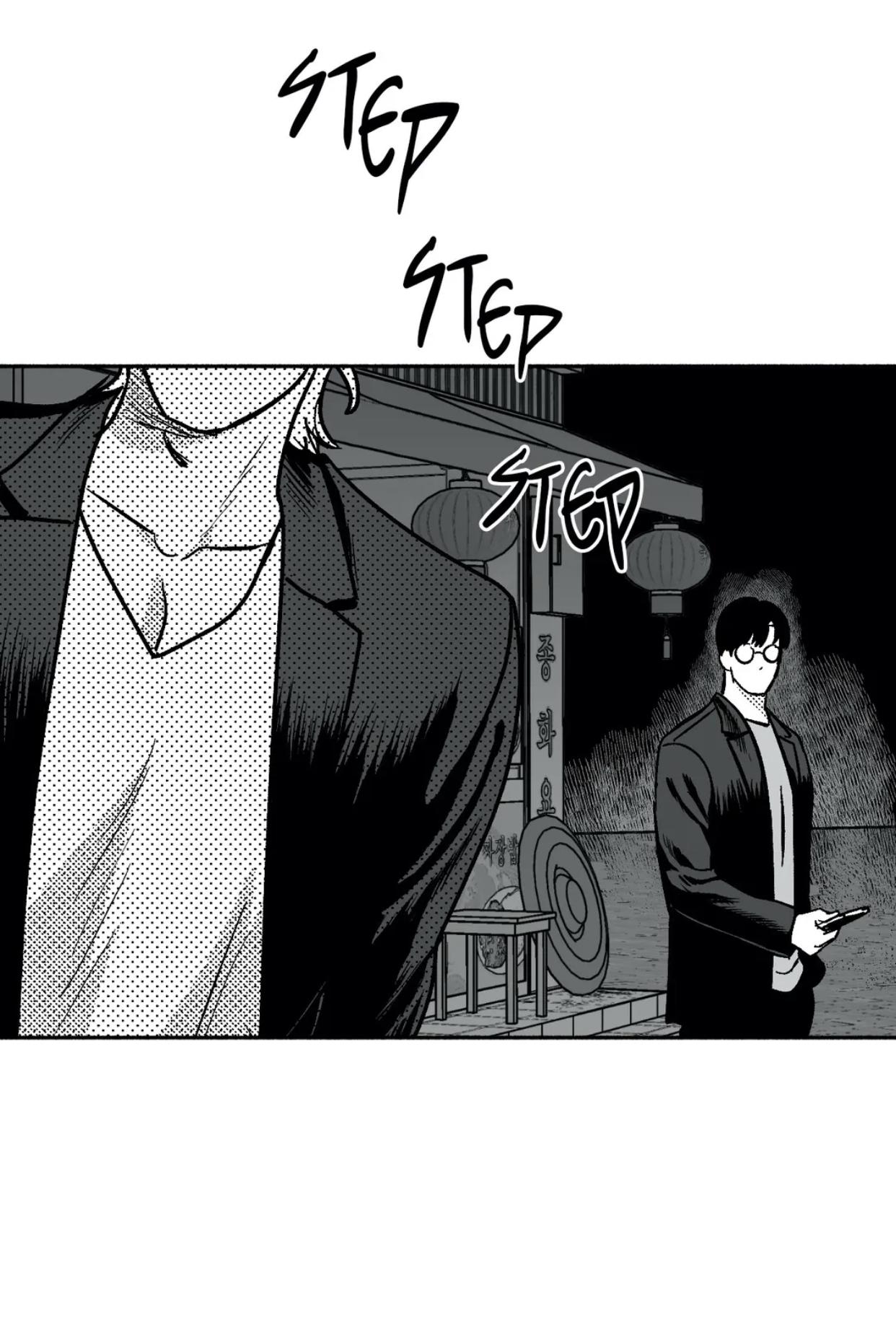 The Man At Night - Chapter 26