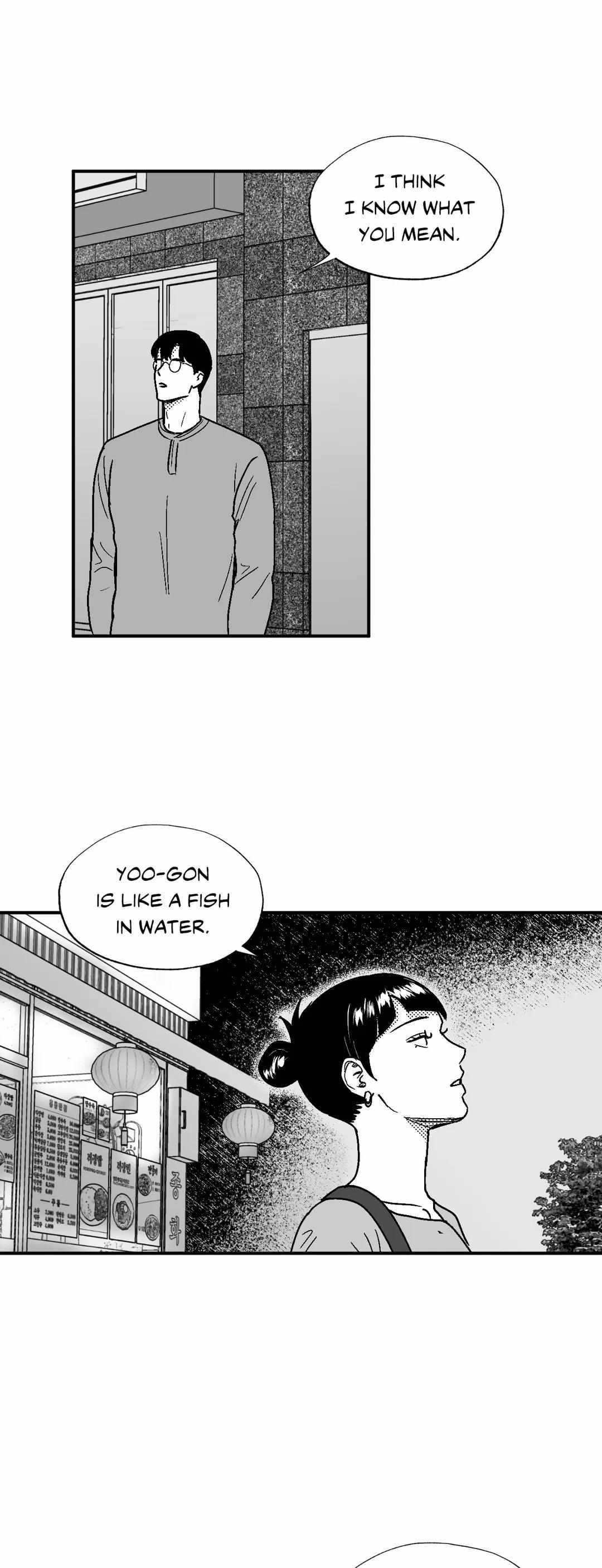 The Man At Night - Chapter 45