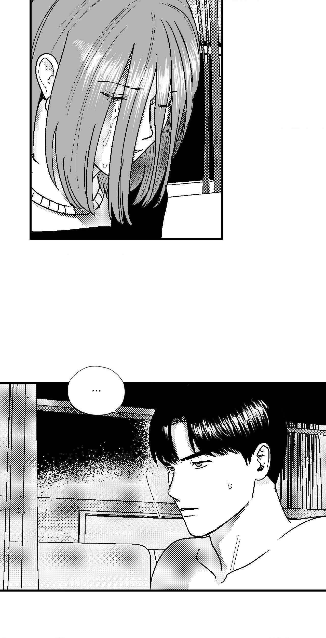 The Man At Night - Chapter 62