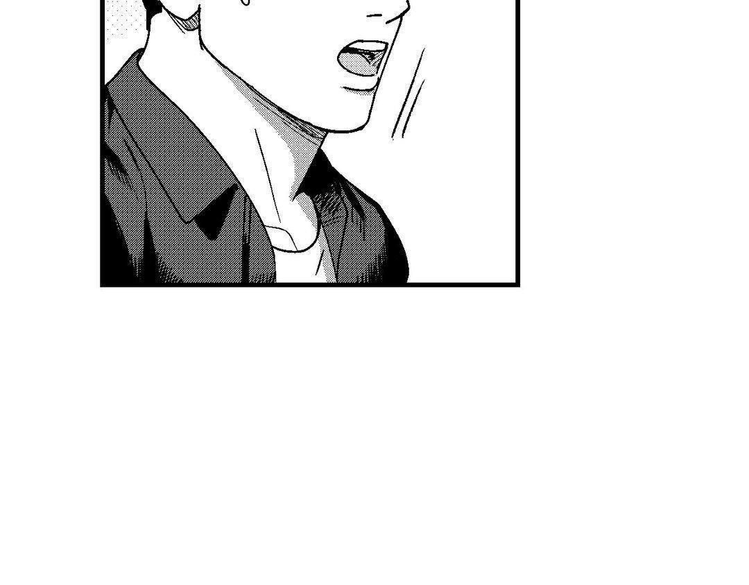 The Man At Night - Chapter 72