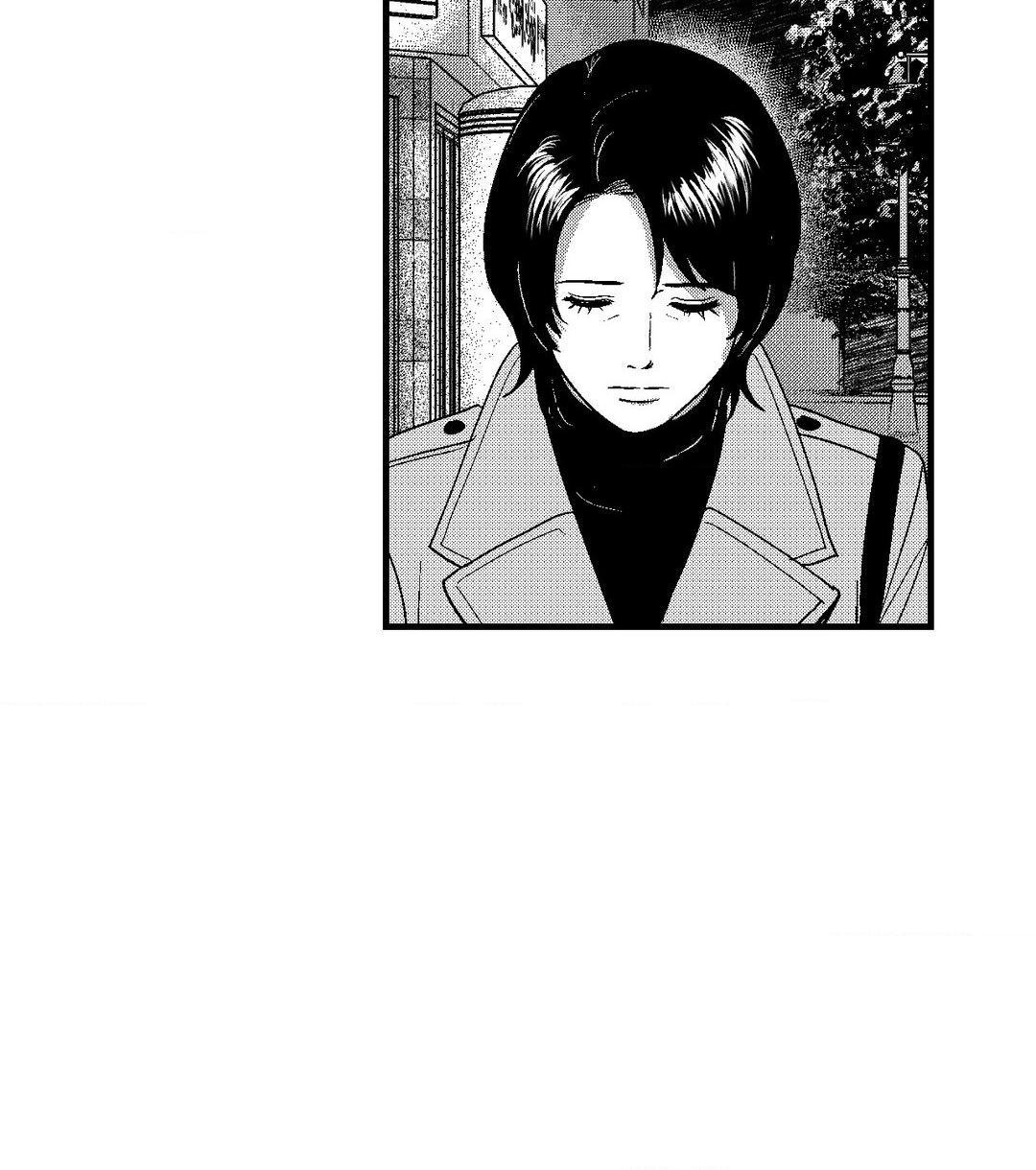 The Man At Night - Chapter 72