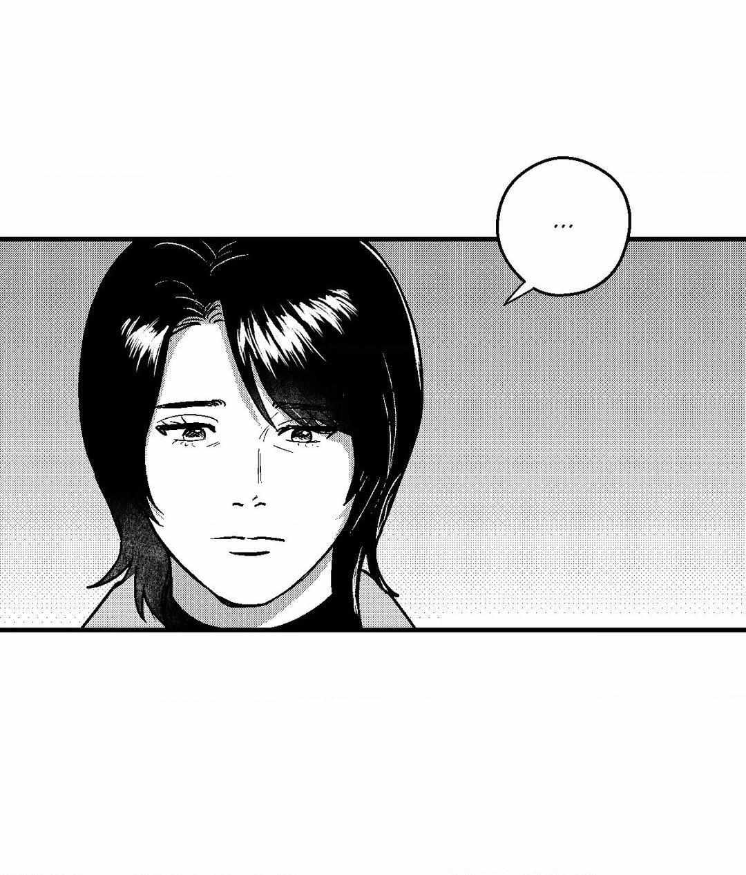 The Man At Night - Chapter 72