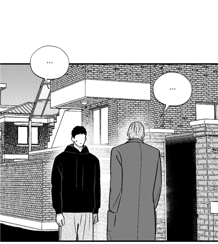 The Man At Night - Chapter 68