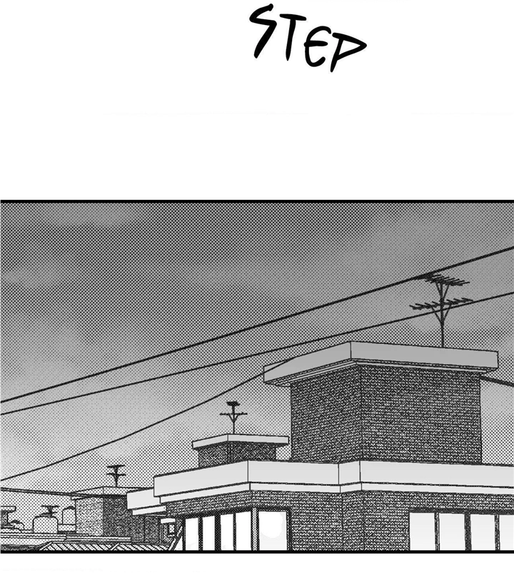 The Man At Night - Chapter 68