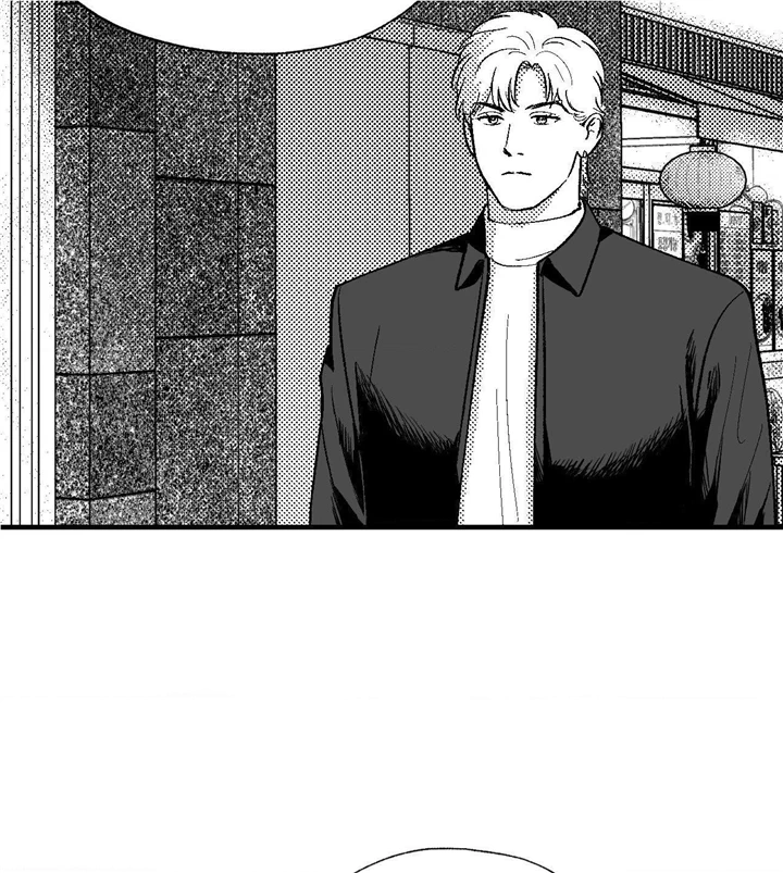 The Man At Night - Chapter 68