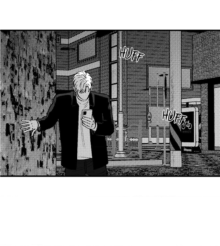 The Man At Night - Chapter 68