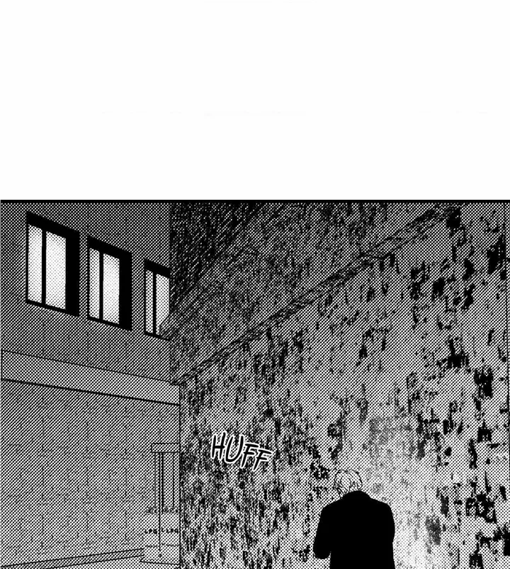 The Man At Night - Chapter 68