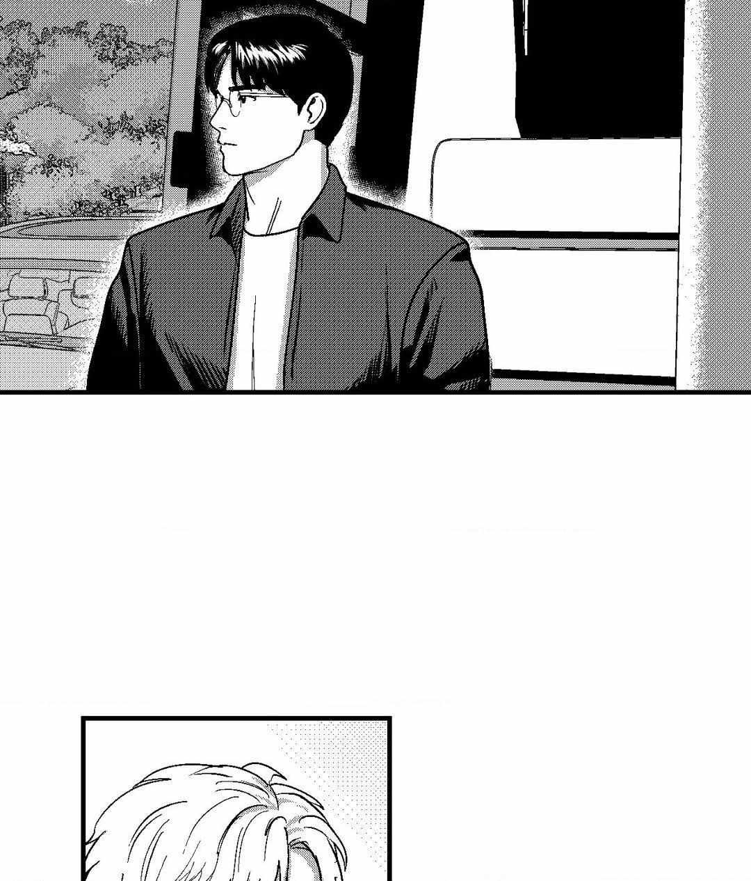 The Man At Night - Chapter 73