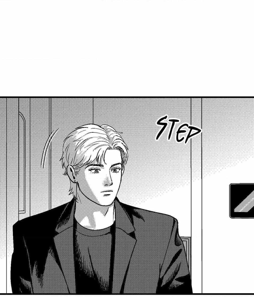 The Man At Night - Chapter 73