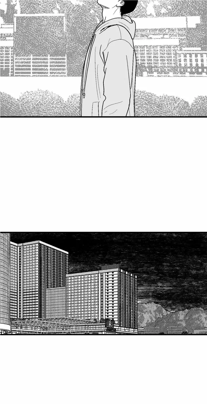 The Man At Night - Chapter 63