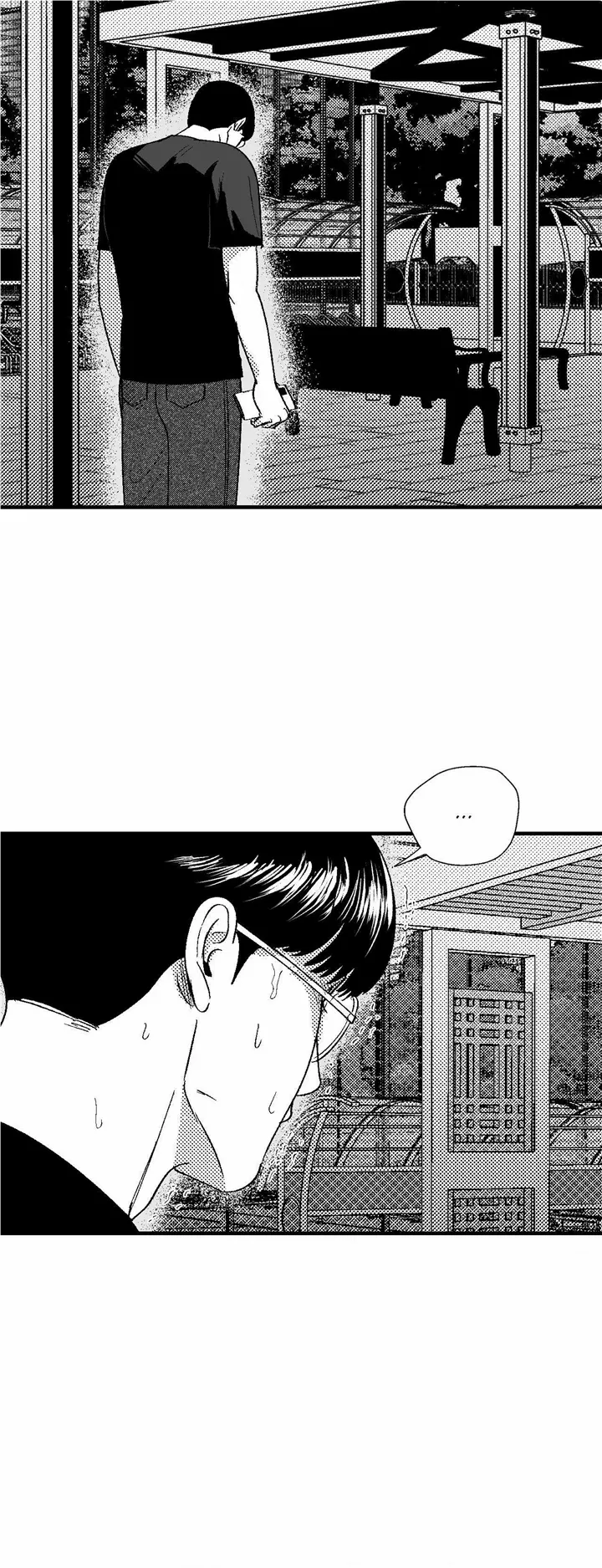 The Man At Night - Chapter 65