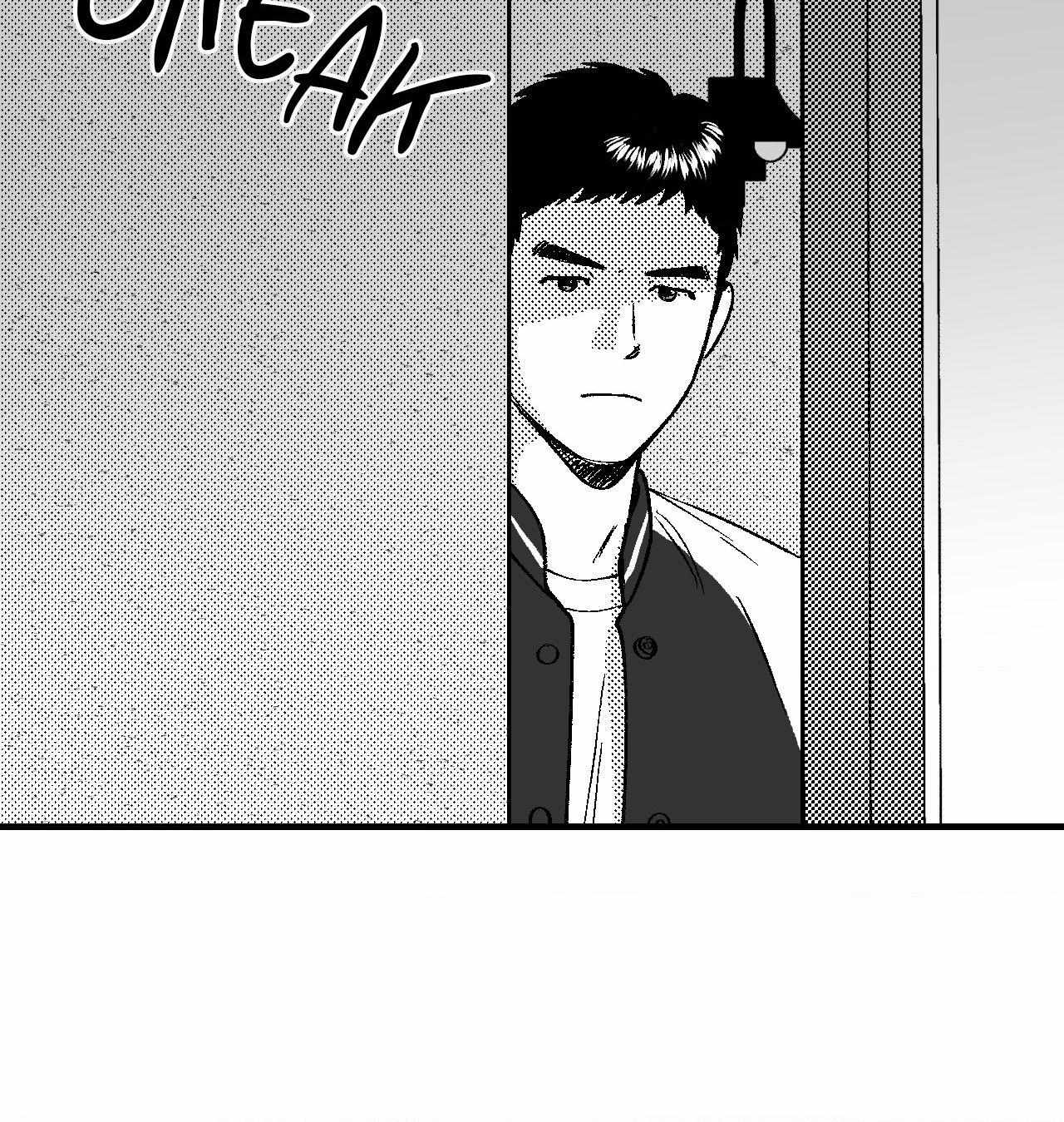 The Man At Night - Chapter 67