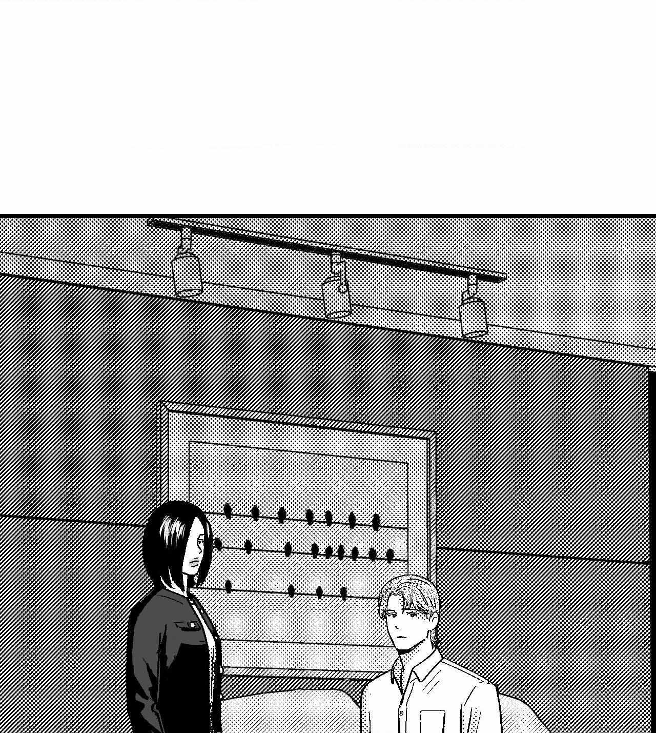 The Man At Night - Chapter 67