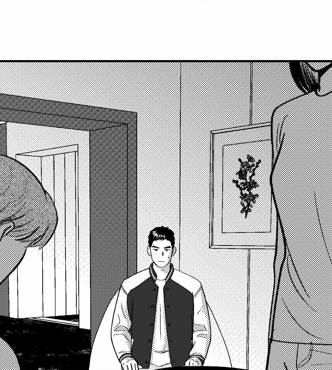 The Man At Night - Chapter 67