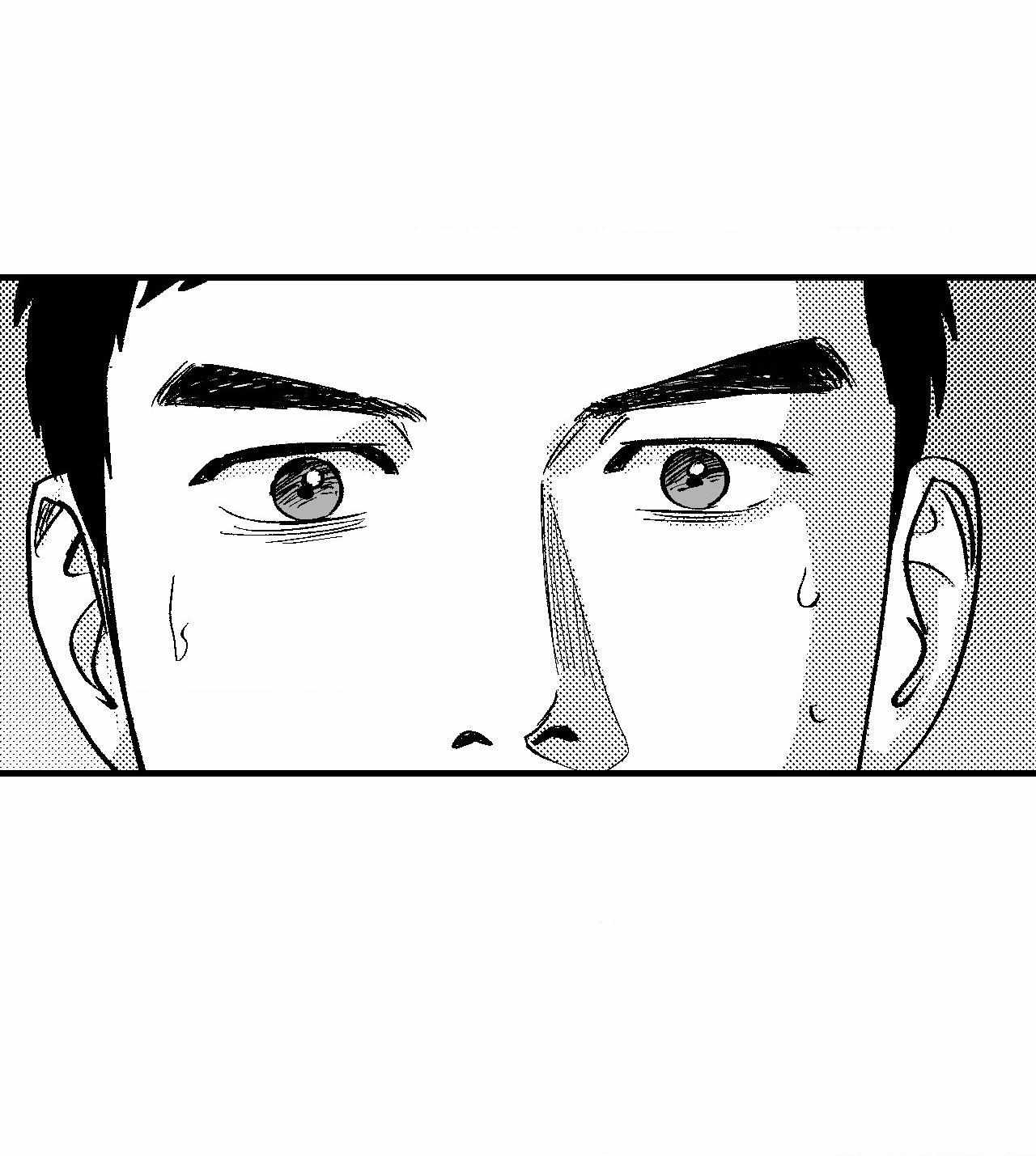 The Man At Night - Chapter 67