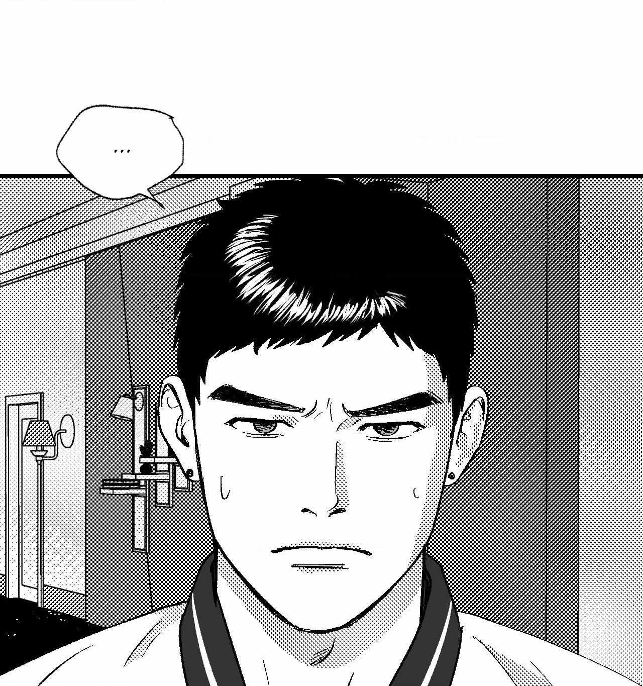 The Man At Night - Chapter 67