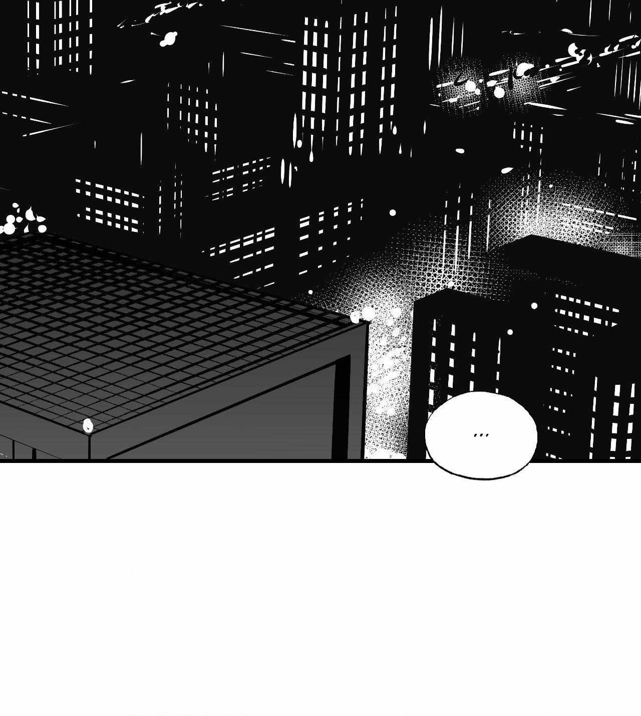 The Man At Night - Chapter 61