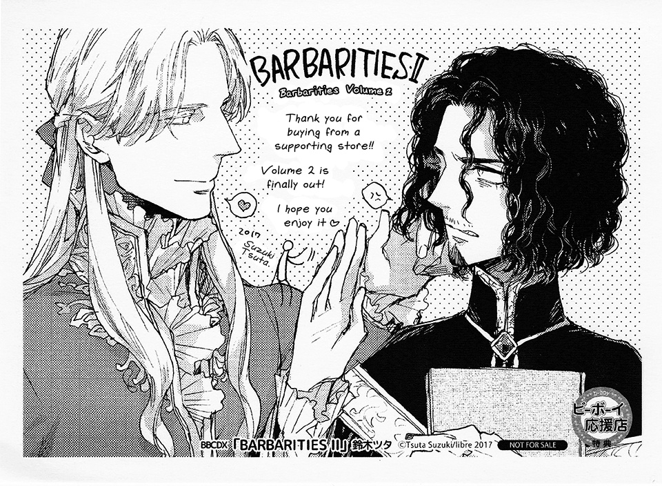 Barbarities - Vol.2 Chapter 19.7: Extra 3