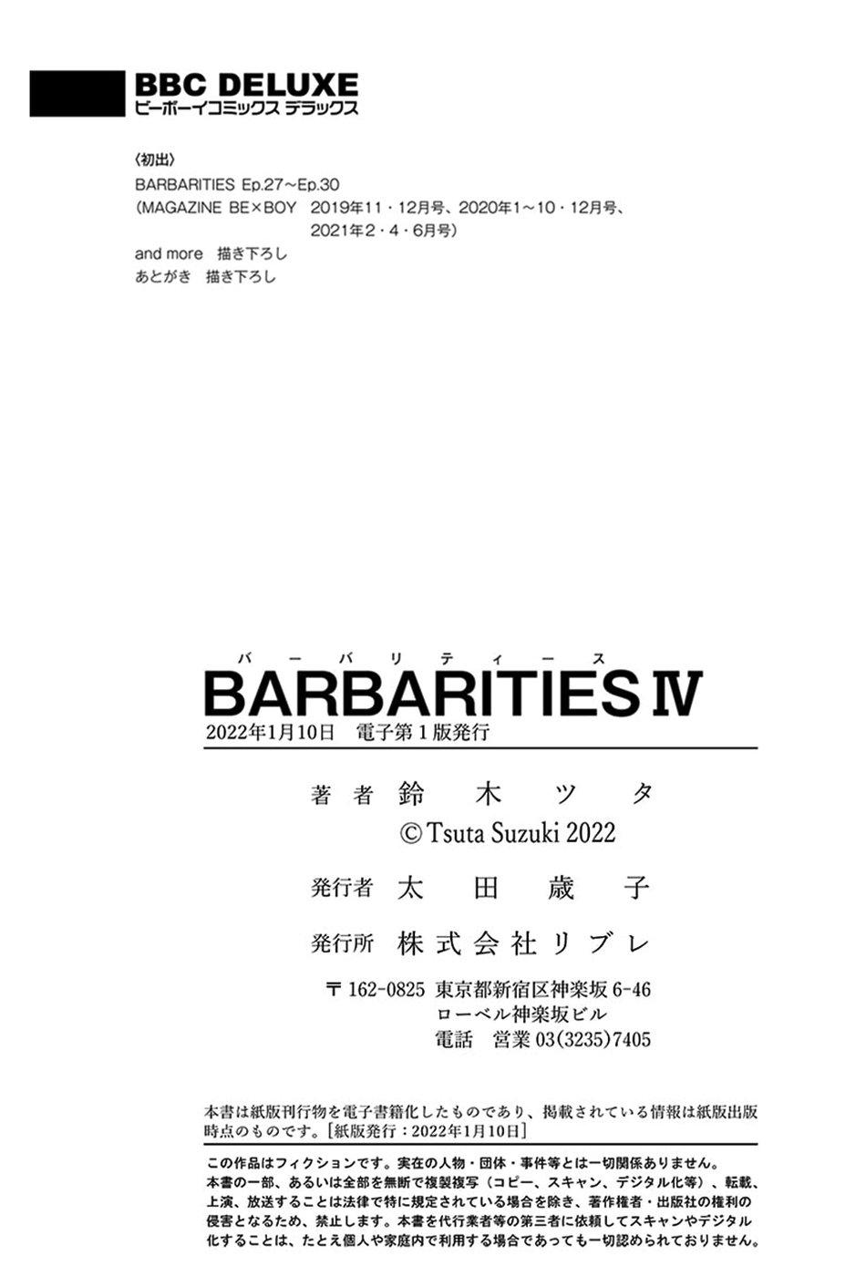 Barbarities - Extra