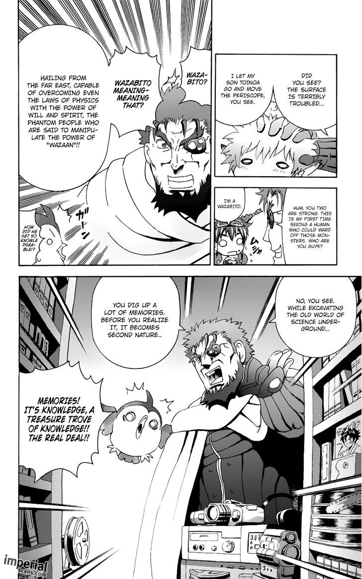 Waza No Tabibito - Vol.1 Chapter 2