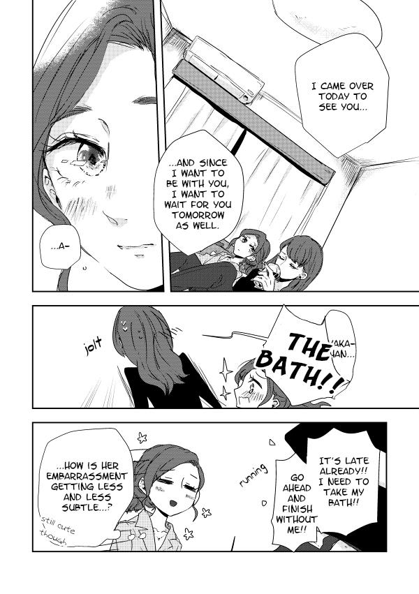 Shuuden De Kaesanai, Tatta Hitotsu Houhou - Chapter 26