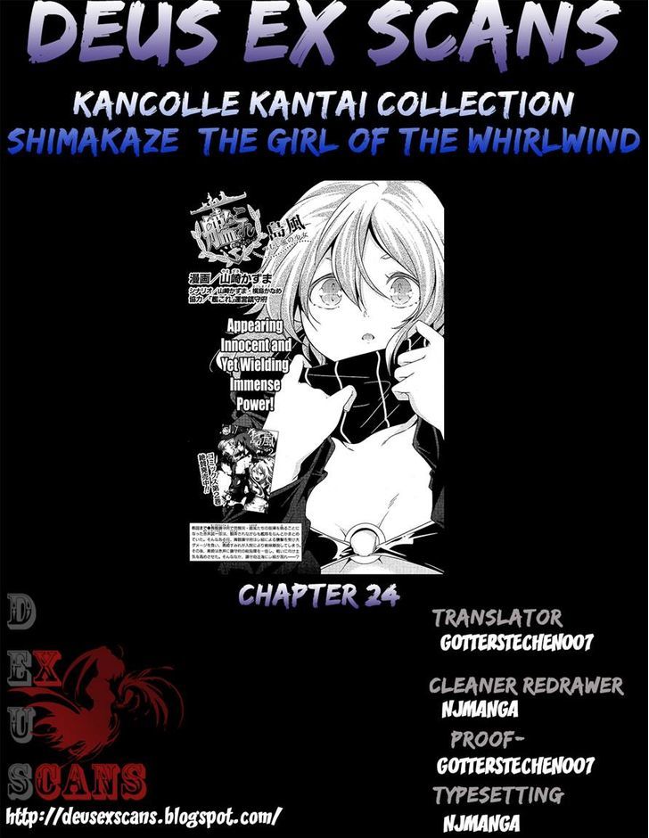 Kantai Collection - Kankore - Shimakaze Tsumujikaze No Shoujo - Chapter 24