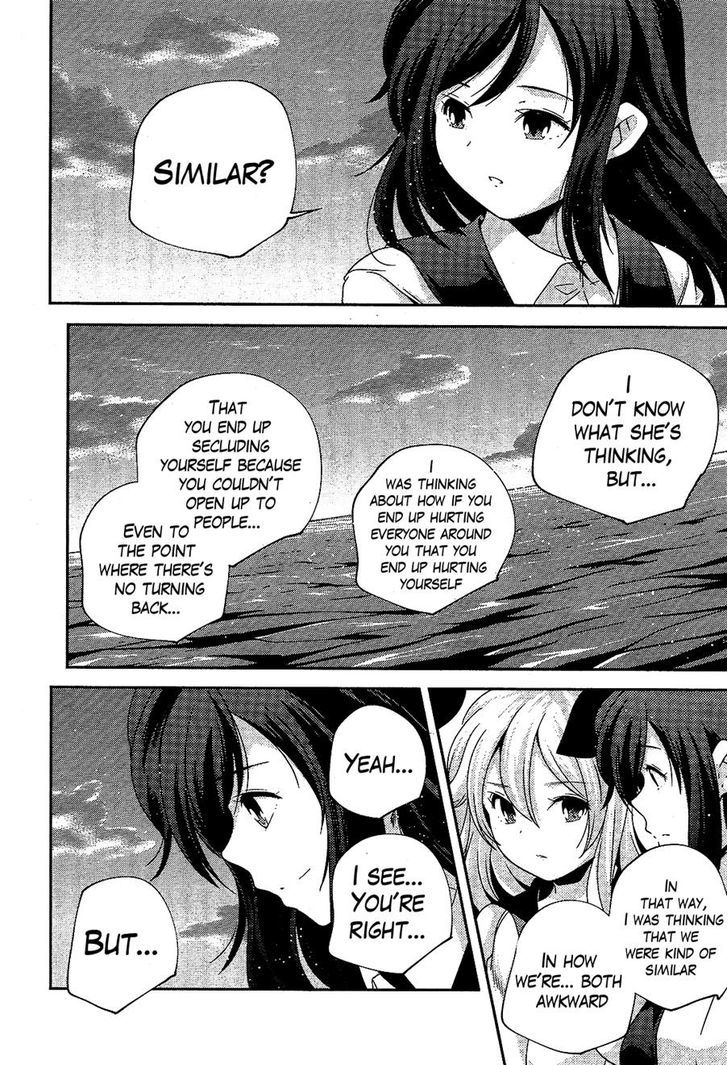 Kantai Collection - Kankore - Shimakaze Tsumujikaze No Shoujo - Chapter 25