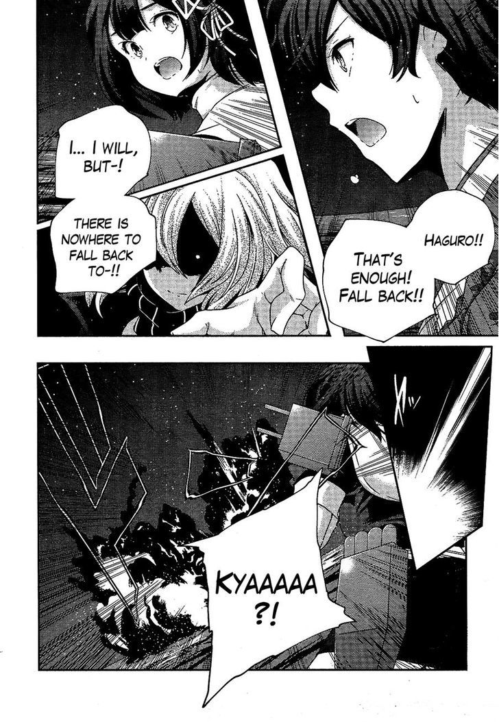 Kantai Collection - Kankore - Shimakaze Tsumujikaze No Shoujo - Chapter 25