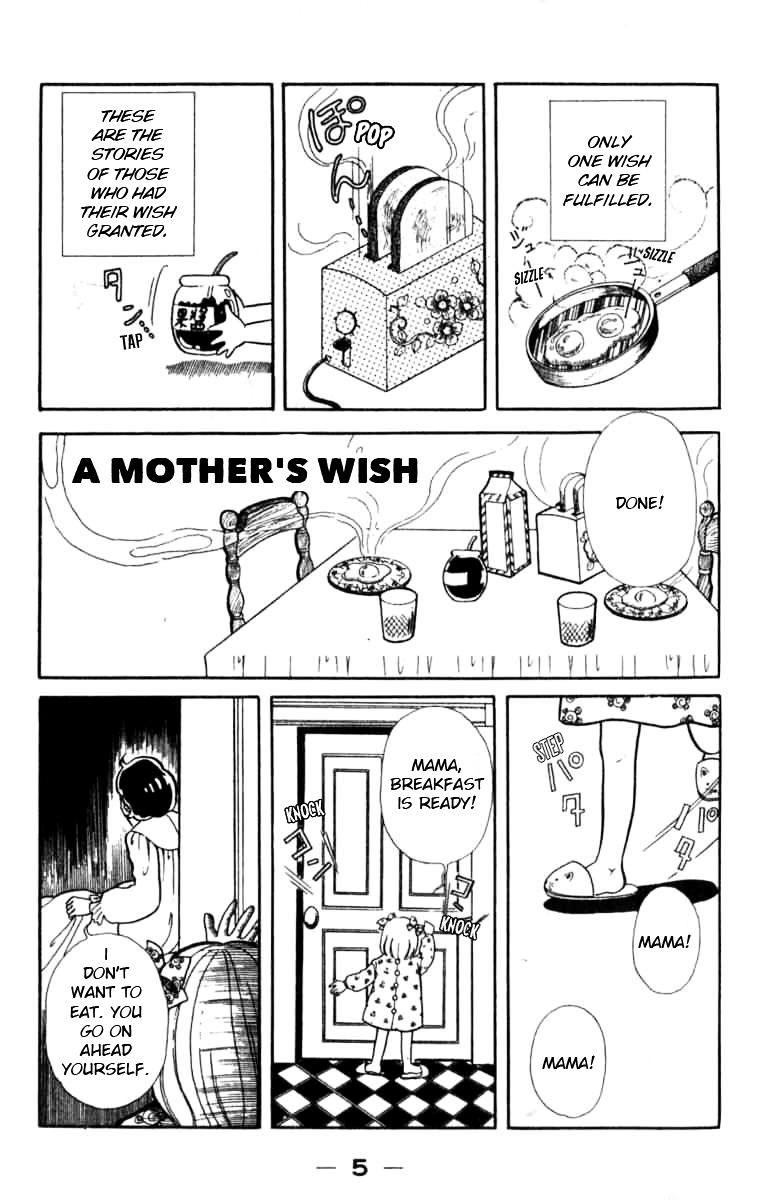 Kanaerareta Negai - Vol.1 Chapter 1 : A Mother's Wish