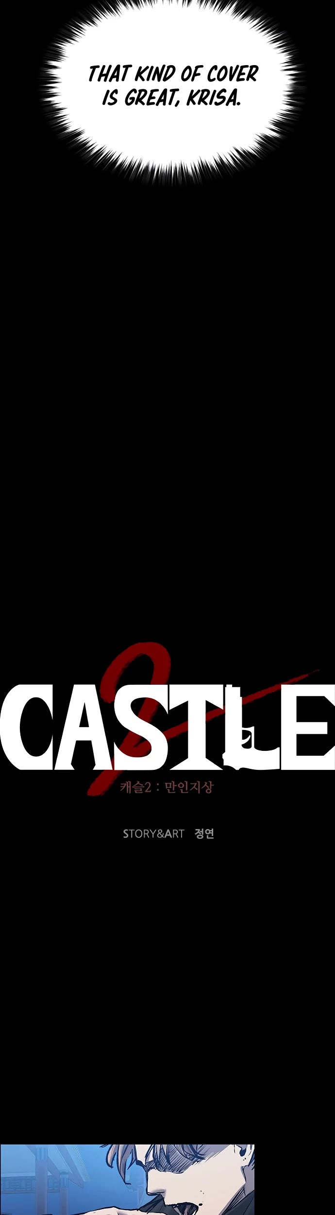 Castle 2: Pinnacle - Chapter 29