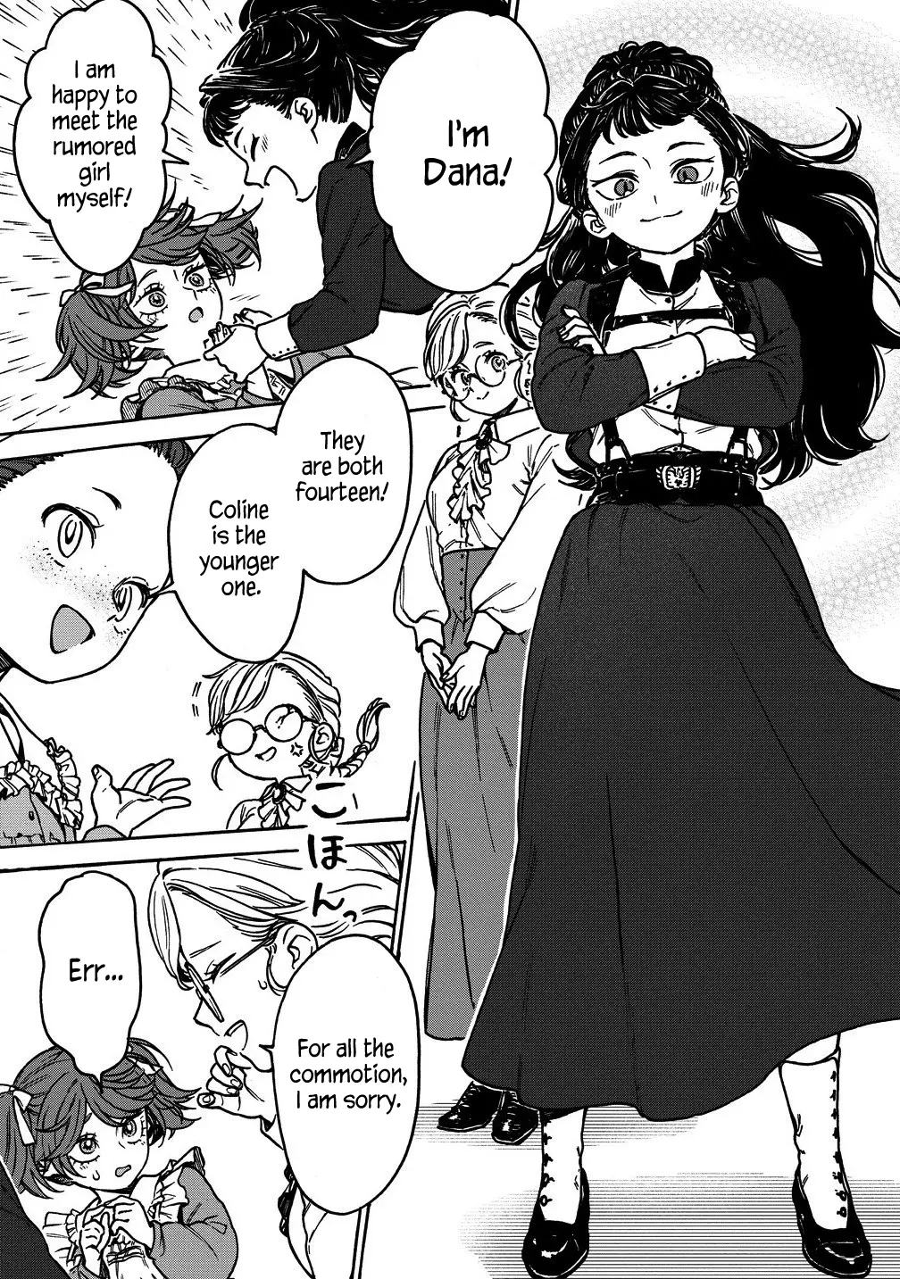 Onna Chara De Isekai Teni Shite Cheatppoi Kedo Zako Chara Na No De Medatazu Heiwa Na Shomin Wo Mezashimasu! - Chapter 5.1: School And Friends