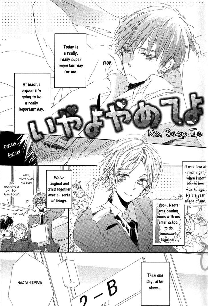 Iya Yo Yamete Yo - Vol.1 Chapter 1 : No,Stop It