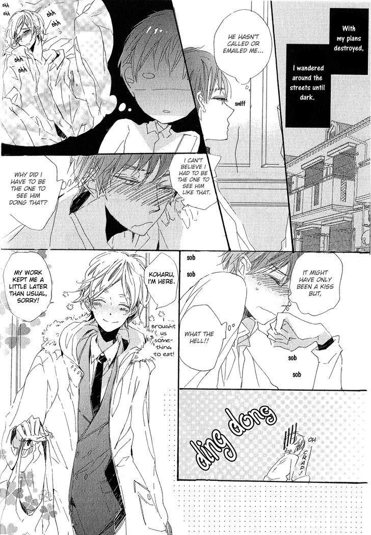 Iya Yo Yamete Yo - Vol.1 Chapter 1 : No,Stop It