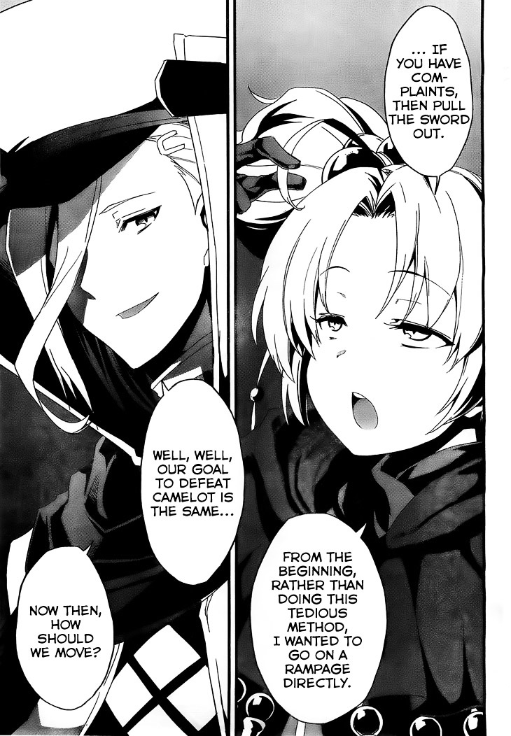 Kakusansei Million Arthur - Gunjou No Shugosha - Vol.1 Chapter 3 : First Time Visiting A City