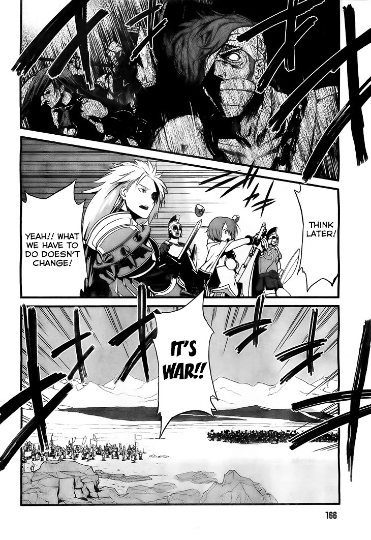 Kakusansei Million Arthur - Gunjou No Shugosha - Vol.1 Chapter 4 : 「Enemy」