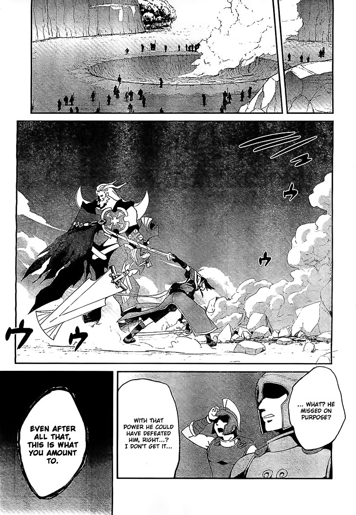 Kakusansei Million Arthur - Gunjou No Shugosha - Chapter 5 : The Price Of Hesitation