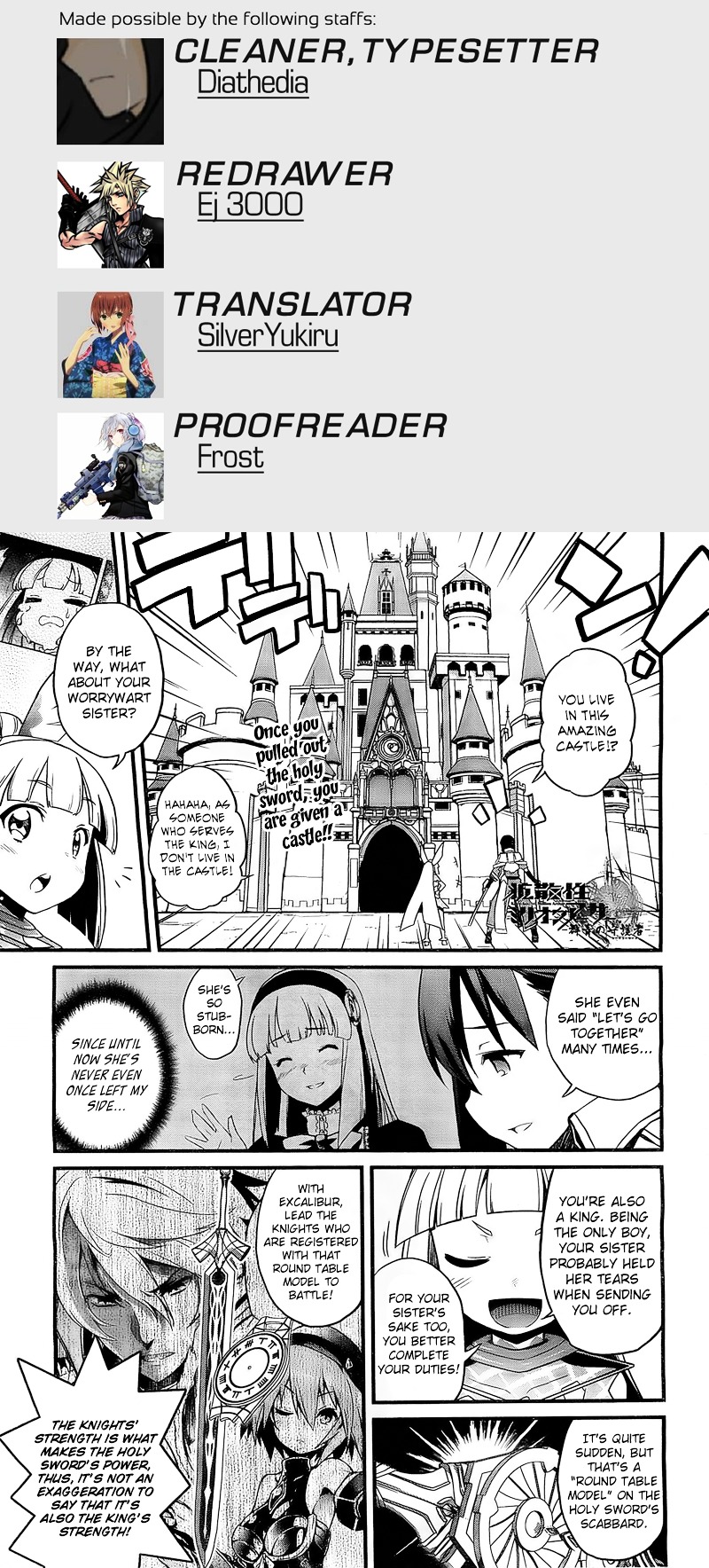 Kakusansei Million Arthur - Gunjou No Shugosha - Vol.1 Chapter 2 : 「Knight Of Seeking」