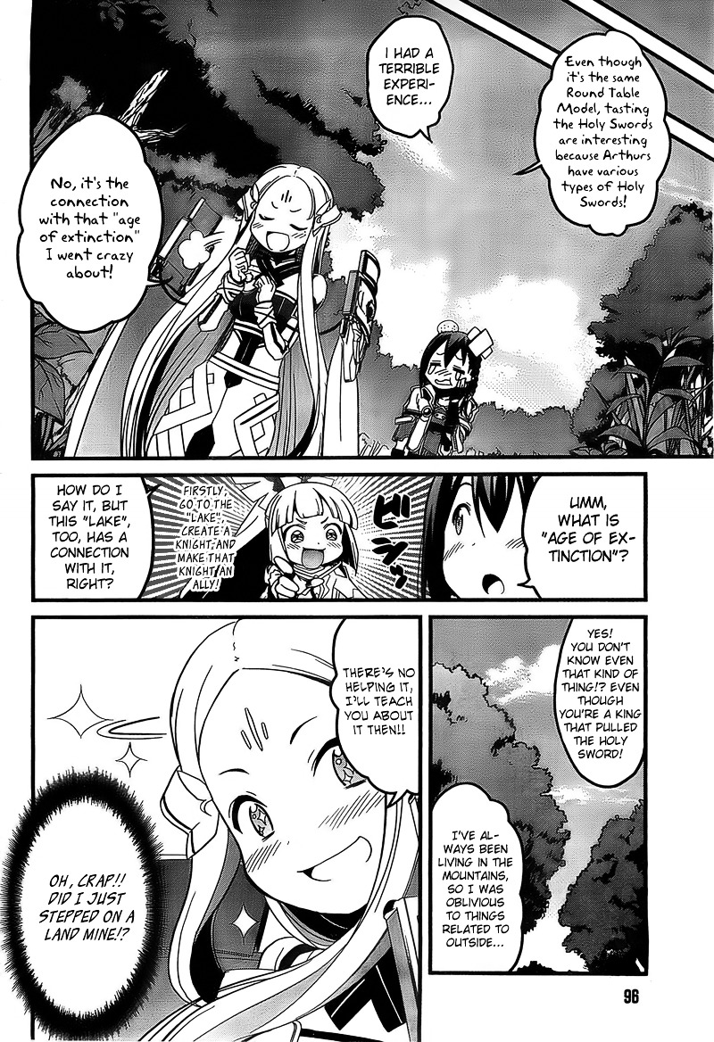 Kakusansei Million Arthur - Gunjou No Shugosha - Vol.1 Chapter 2 : 「Knight Of Seeking」