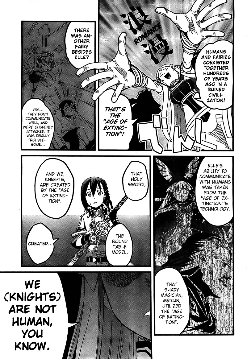 Kakusansei Million Arthur - Gunjou No Shugosha - Vol.1 Chapter 2 : 「Knight Of Seeking」