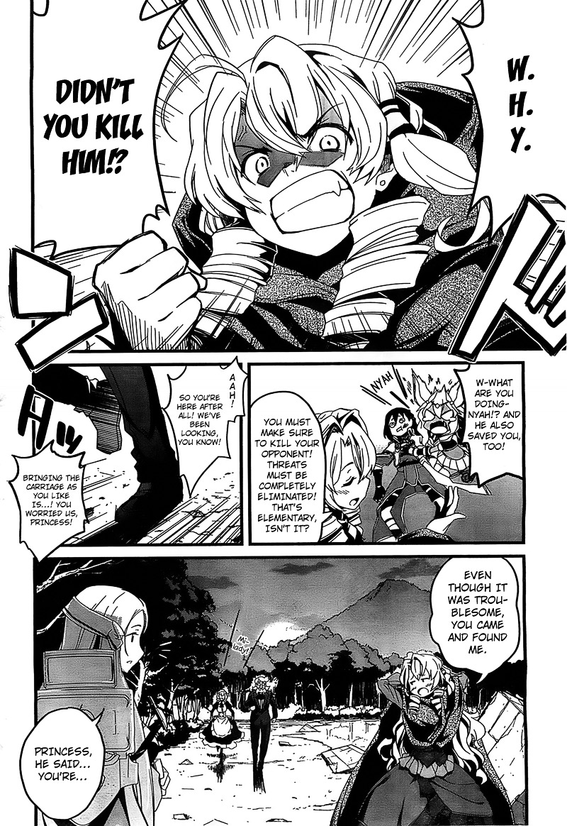 Kakusansei Million Arthur - Gunjou No Shugosha - Vol.1 Chapter 2 : 「Knight Of Seeking」