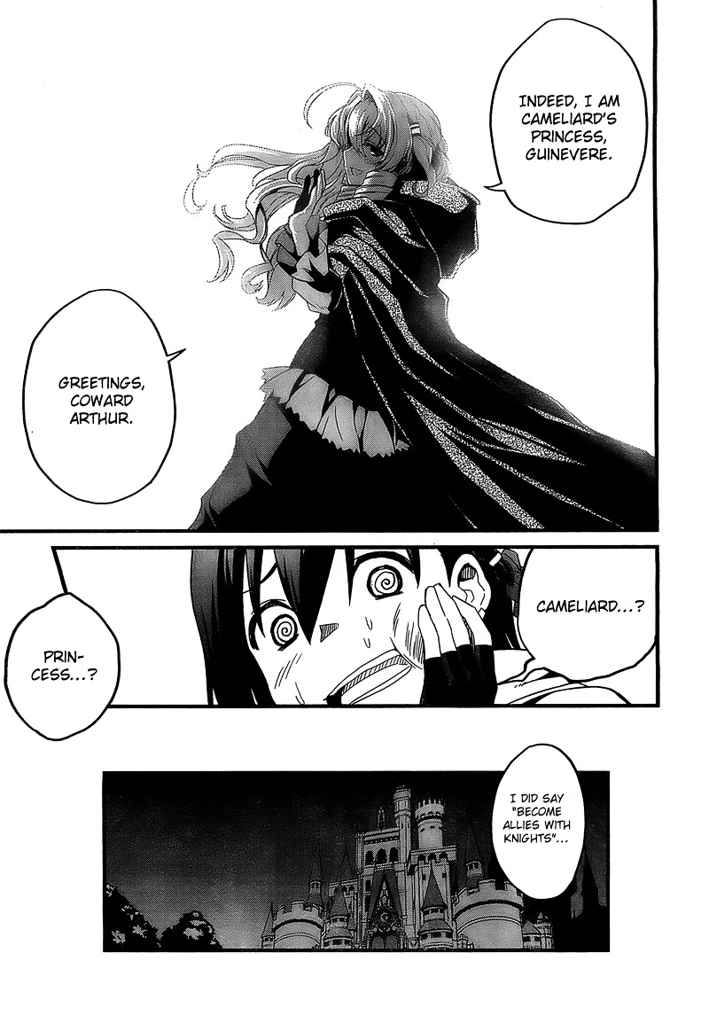 Kakusansei Million Arthur - Gunjou No Shugosha - Vol.1 Chapter 2 : 「Knight Of Seeking」