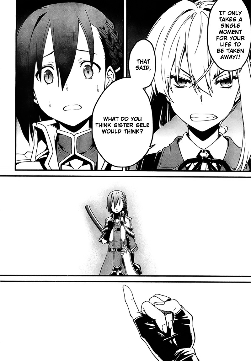 Kakusansei Million Arthur - Gunjou No Shugosha - Vol.1 Chapter 1