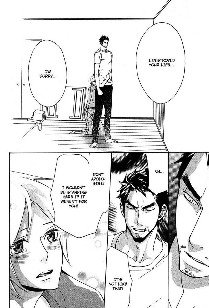 Katsubou No Manazashi - Vol.1 Chapter 2 : Look Of Desire-Final