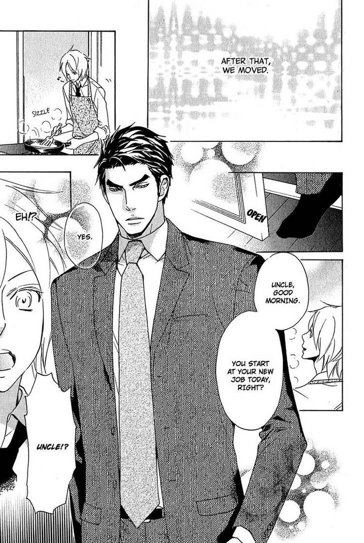 Katsubou No Manazashi - Vol.1 Chapter 2 : Look Of Desire-Final