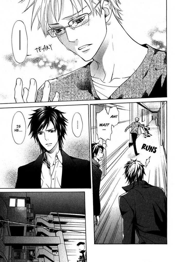 Katsubou No Manazashi - Vol.1 Chapter 4 : Pretty After