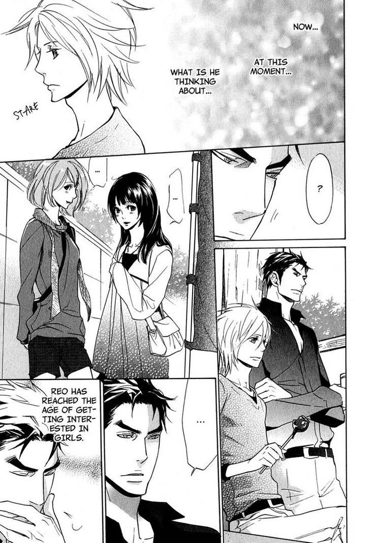 Katsubou No Manazashi - Vol.1 Chapter 3 : Desire Kiss