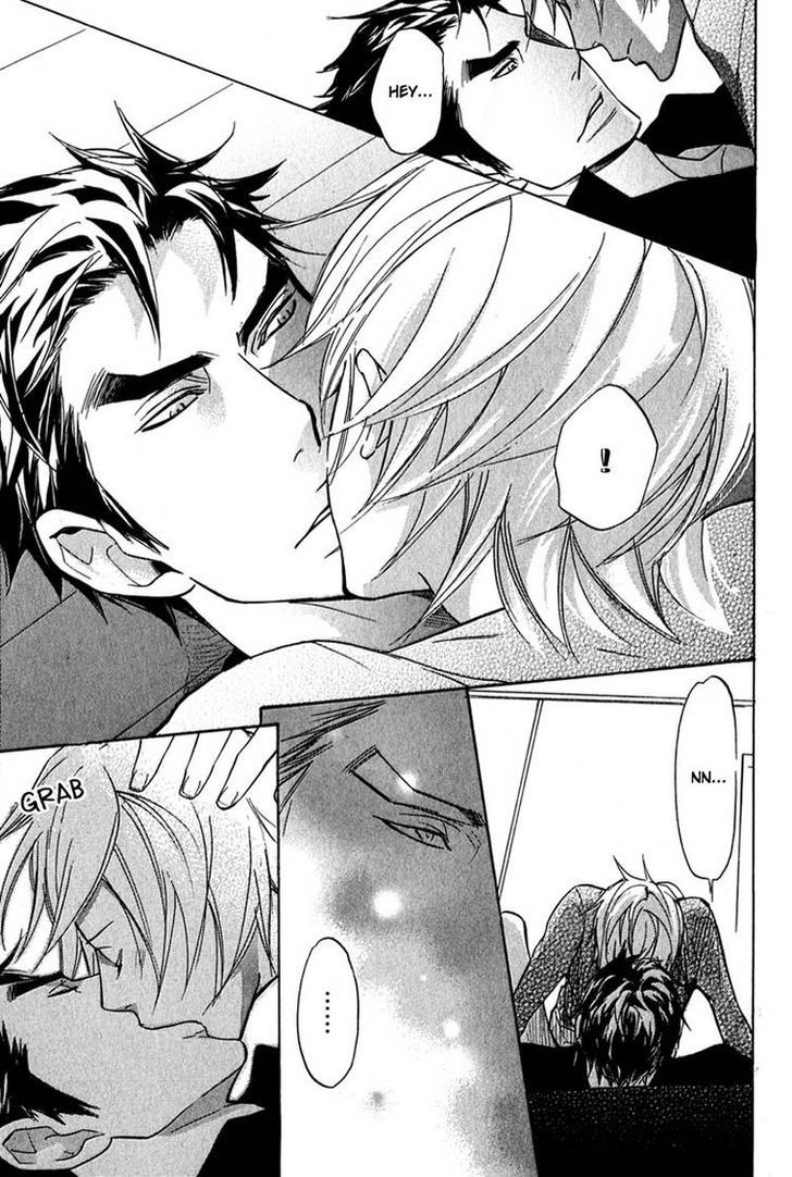 Katsubou No Manazashi - Vol.1 Chapter 3 : Desire Kiss