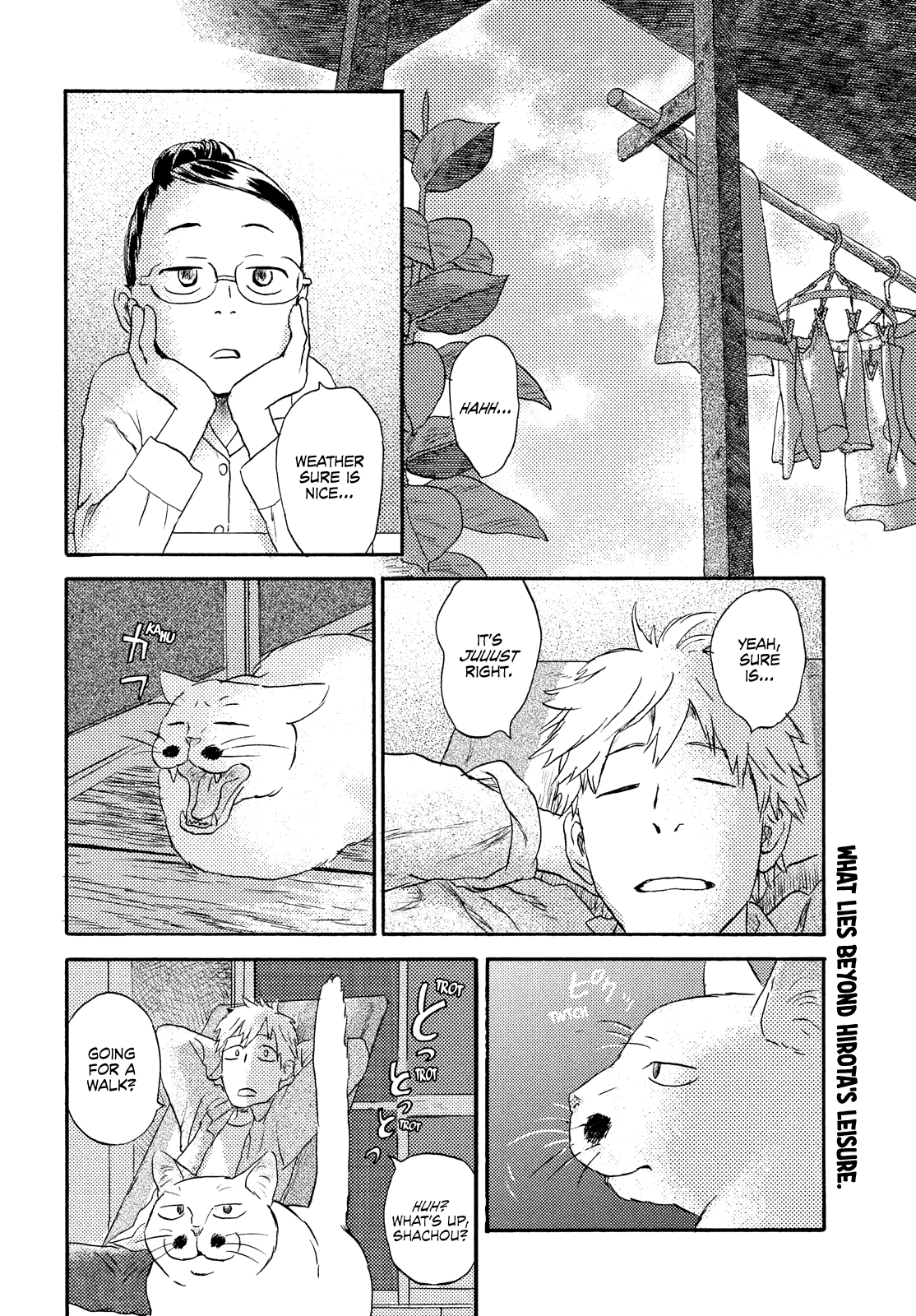 Neko Ga Nishi Mukya - Vol.3 Chapter 17: The Tail Is On The Other Side. (1)