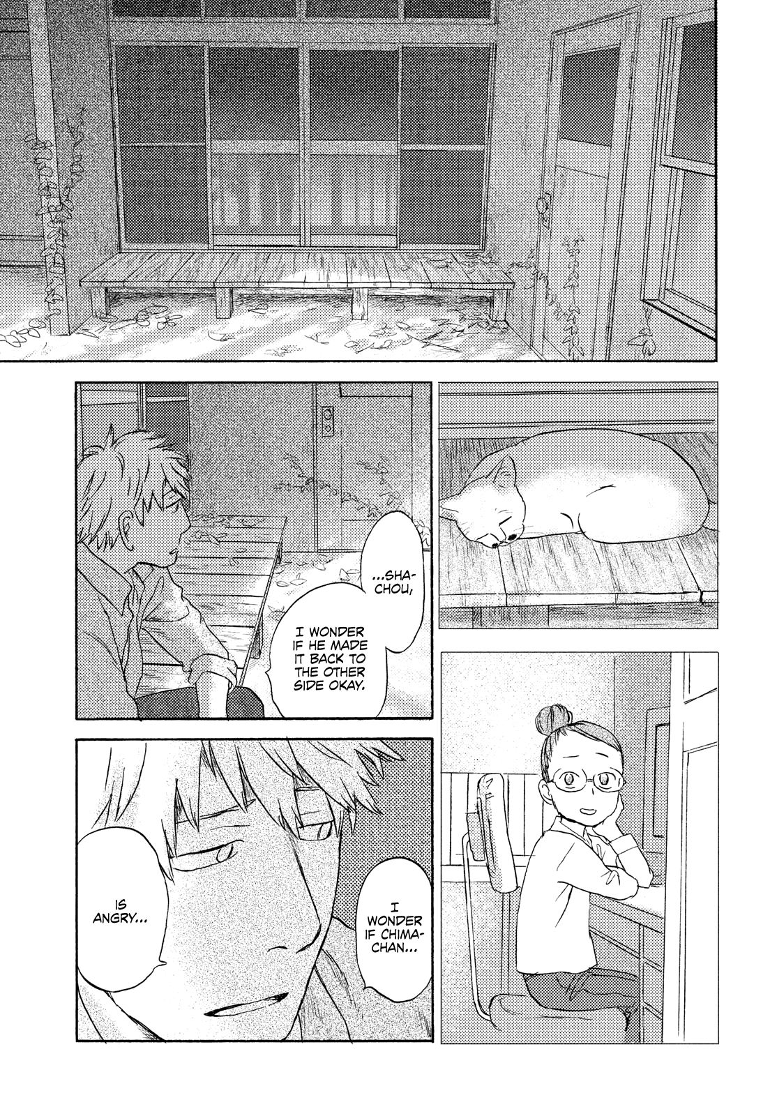 Neko Ga Nishi Mukya - Vol.3 Chapter 17: The Tail Is On The Other Side. (1)