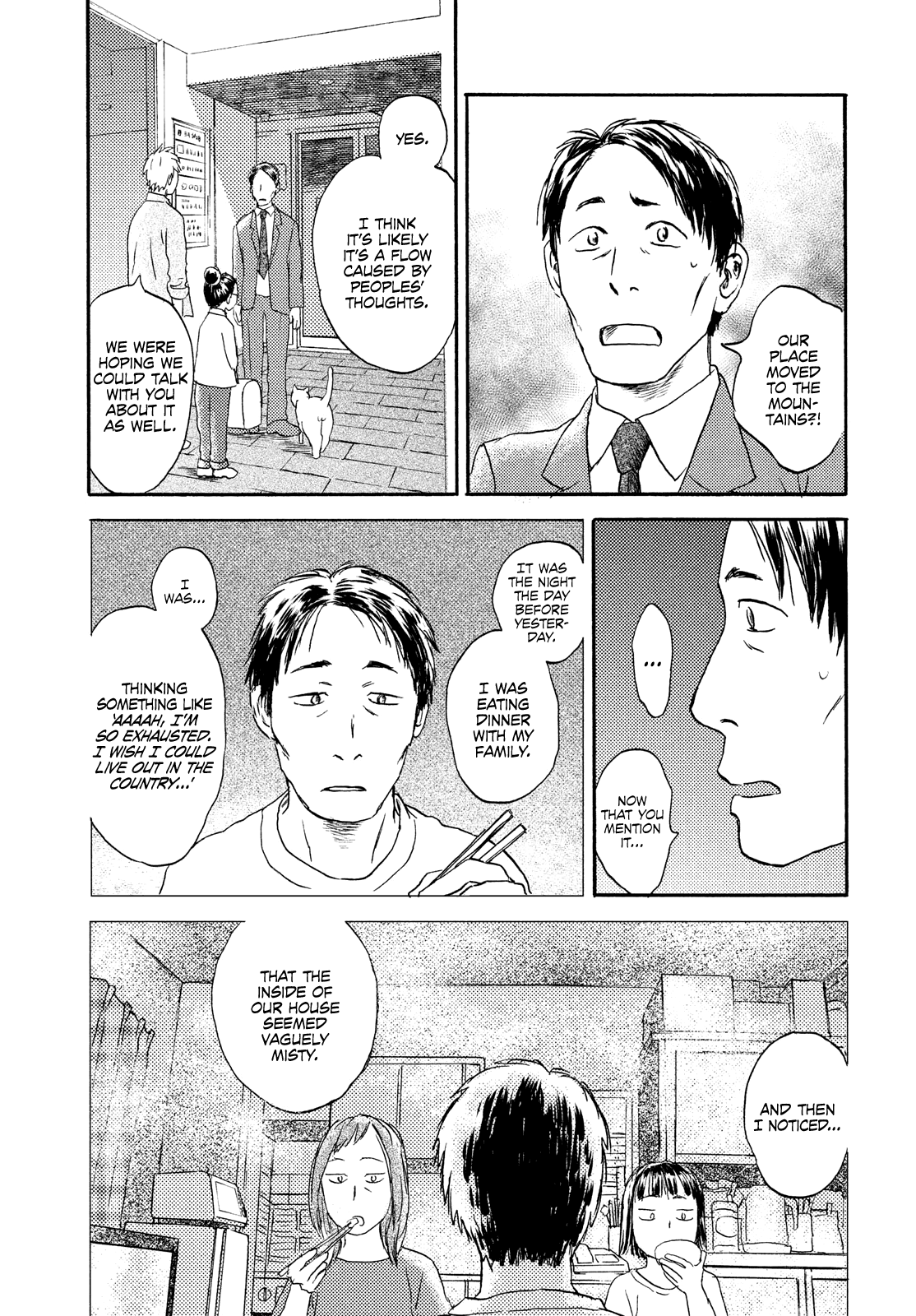 Neko Ga Nishi Mukya - Vol.3 Chapter 16: The Tail Can't Go Home.